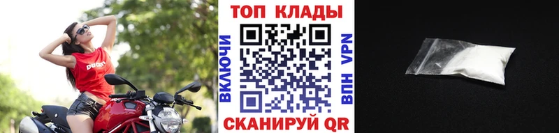 Галлюциногенные грибы Гремячинск