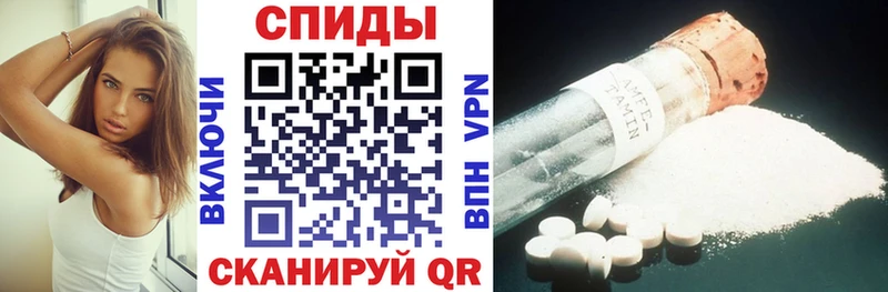 маркетплейс формула  купить наркотики цена  KRAKEN рабочий сайт  Гремячинск  Амфетамин Premium 