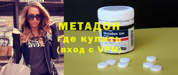 ALPHA PVP Беломорск