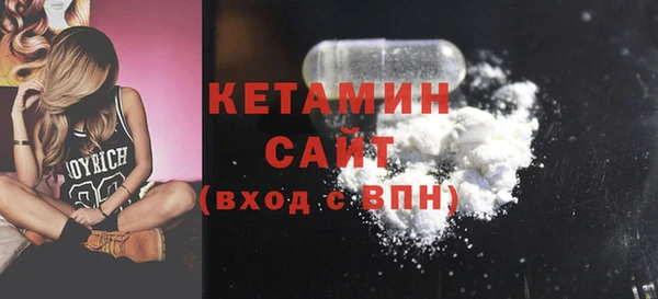 каннабис Белоозёрский