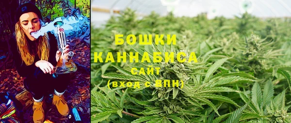 каннабис Белоозёрский