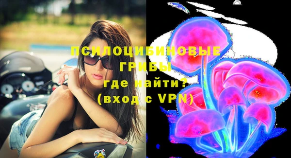 каннабис Белоозёрский