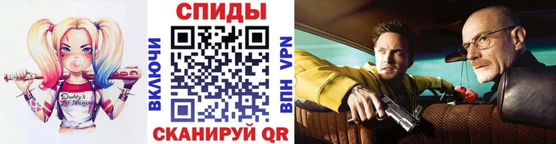 хочу   Гремячинск  Первитин пудра 